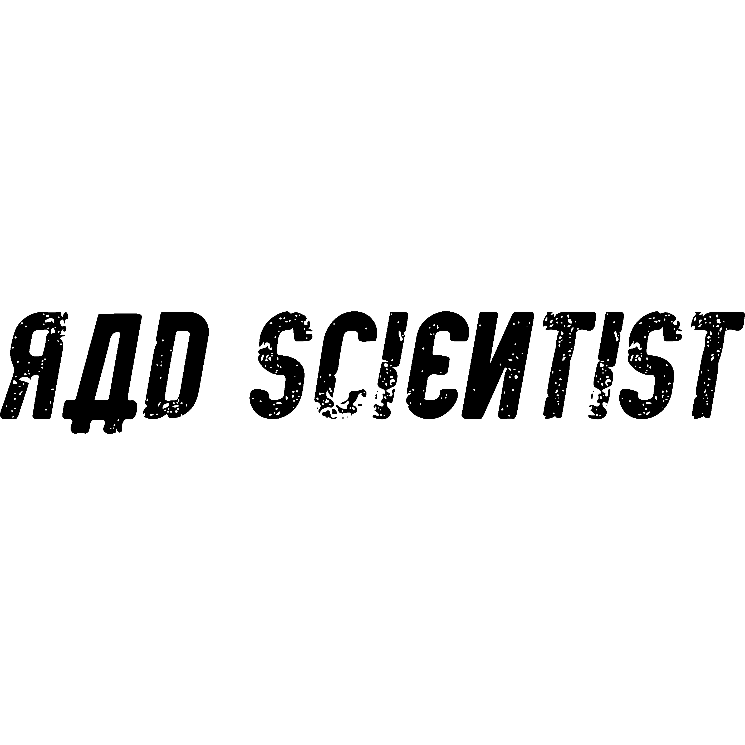 Rad Scientist WRLD Collective